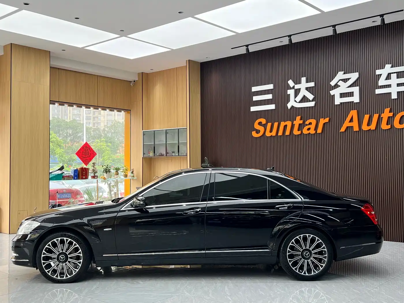 Mercedes-Benz S-Class 2012 S 400 L HYBRID Grand Edition фото 16