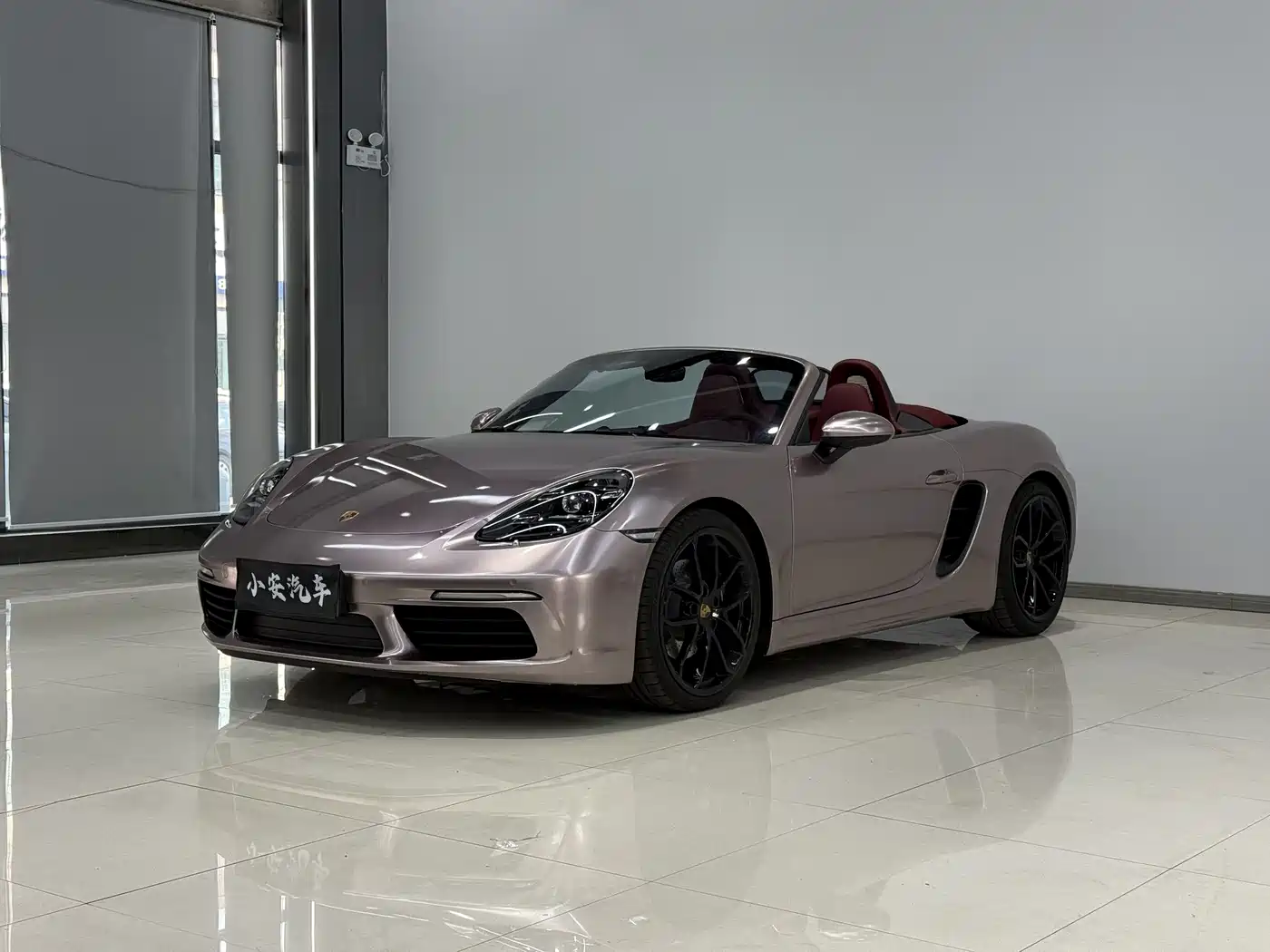 Porsche 718 2023 Boxster Style Edition 2.0T