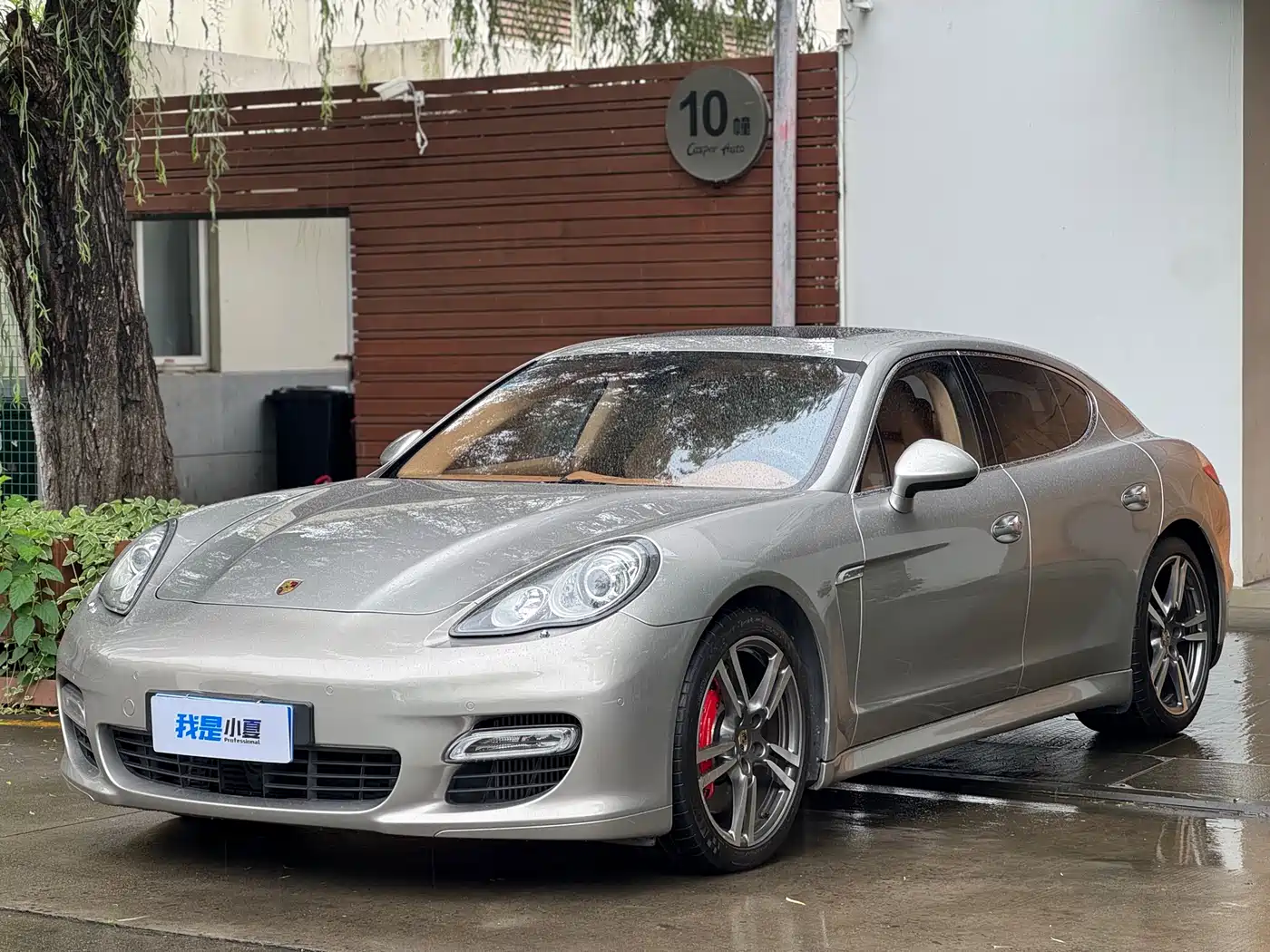 Porsche Panamera 2010 2010 Porsche Panamera Turbo 4.8T