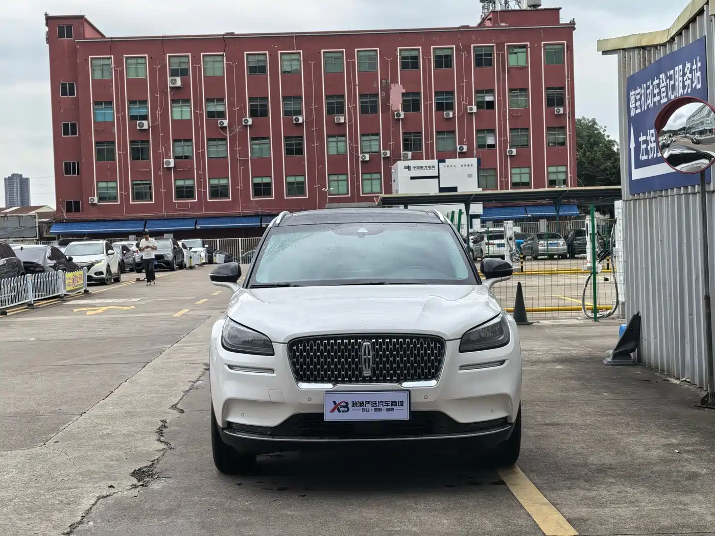 LINCOLN ADVENTURER
