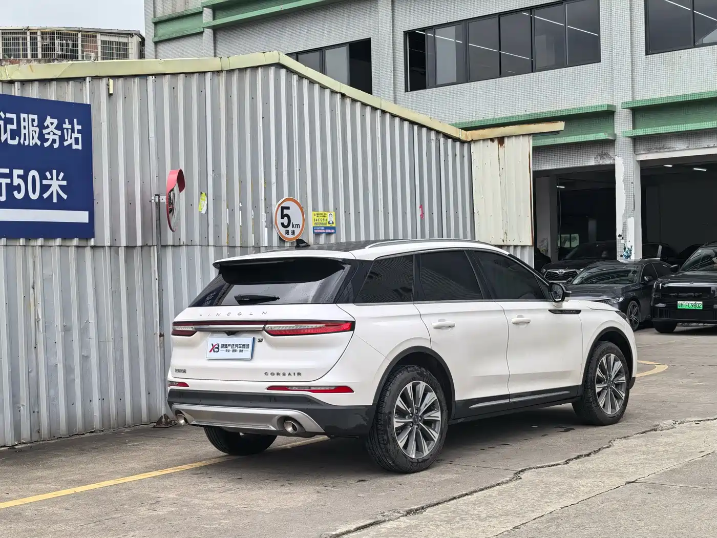 LINCOLN ADVENTURER