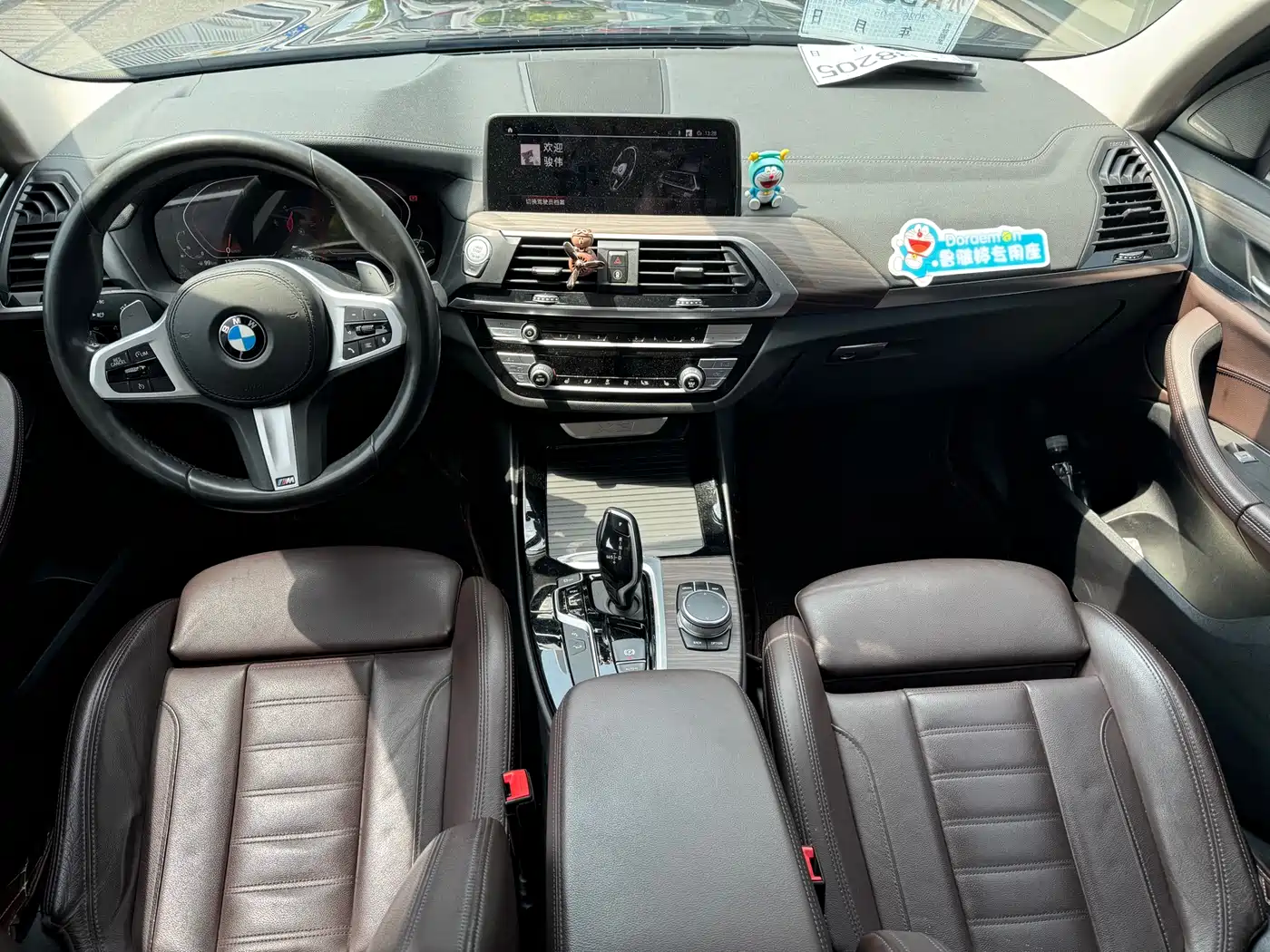 BMW X3 2020 xDrive28i M Sport Package фото 13