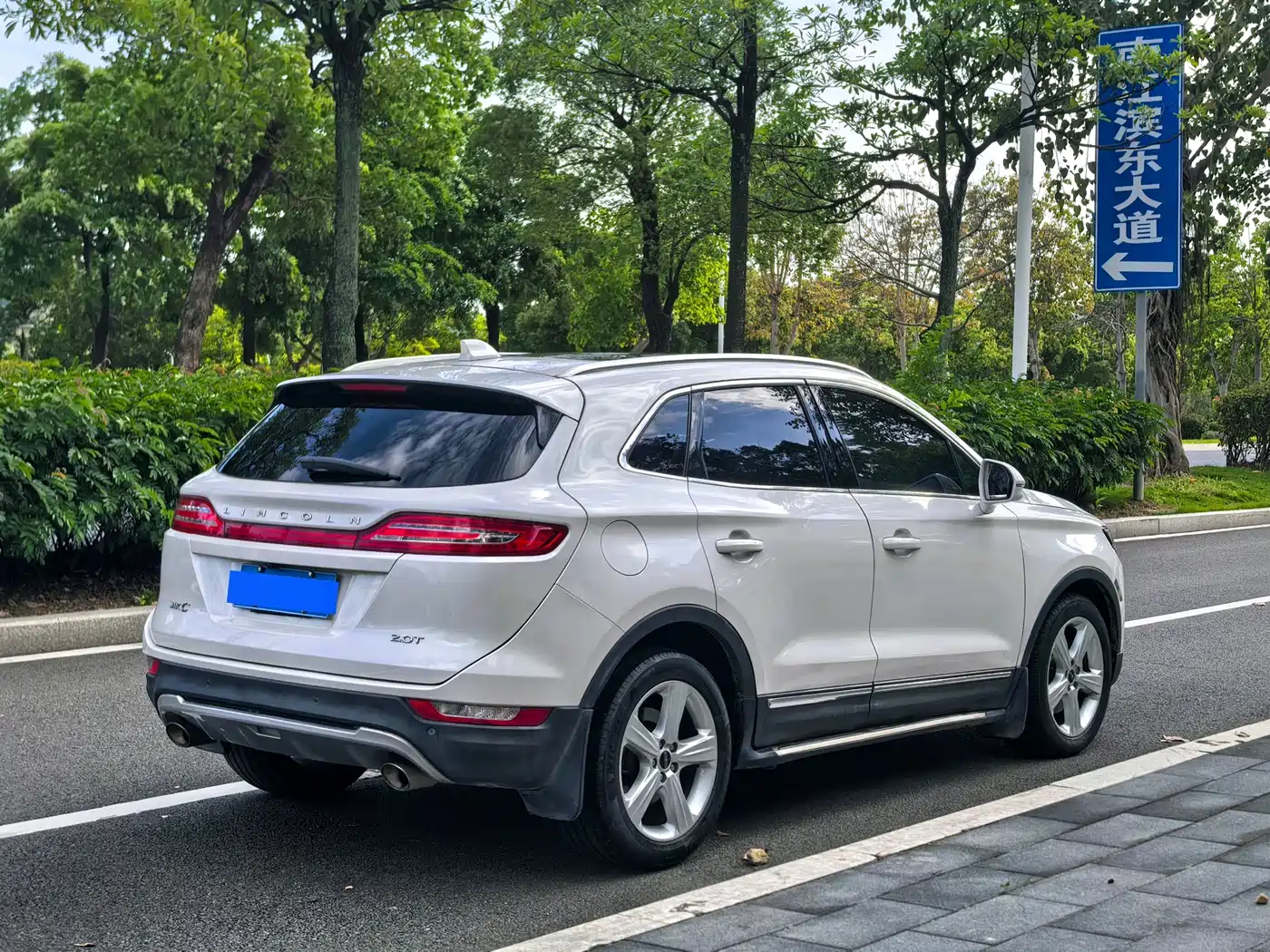 LINCOLN MKC