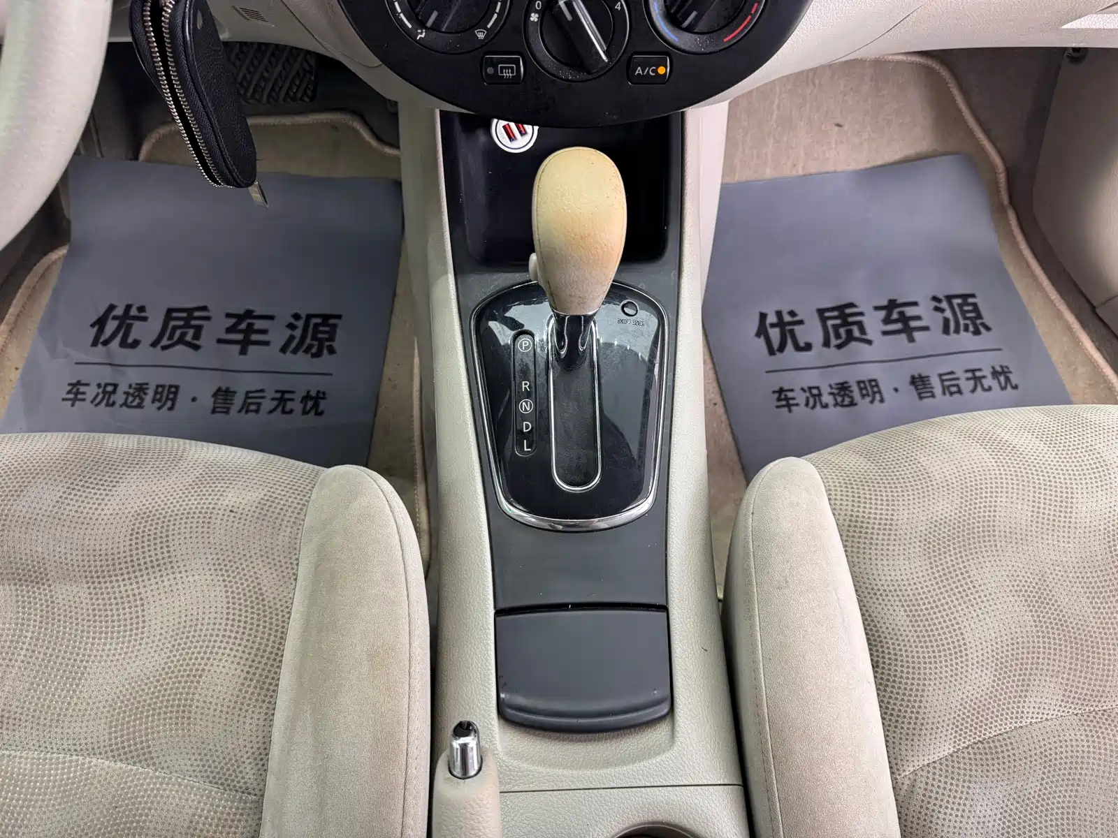 Photo 19 - Nissan Tiida