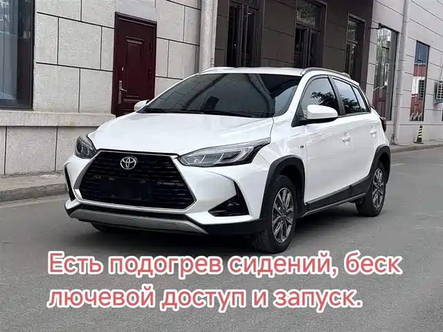 TOYOTA YARIS L ZHIXUAN