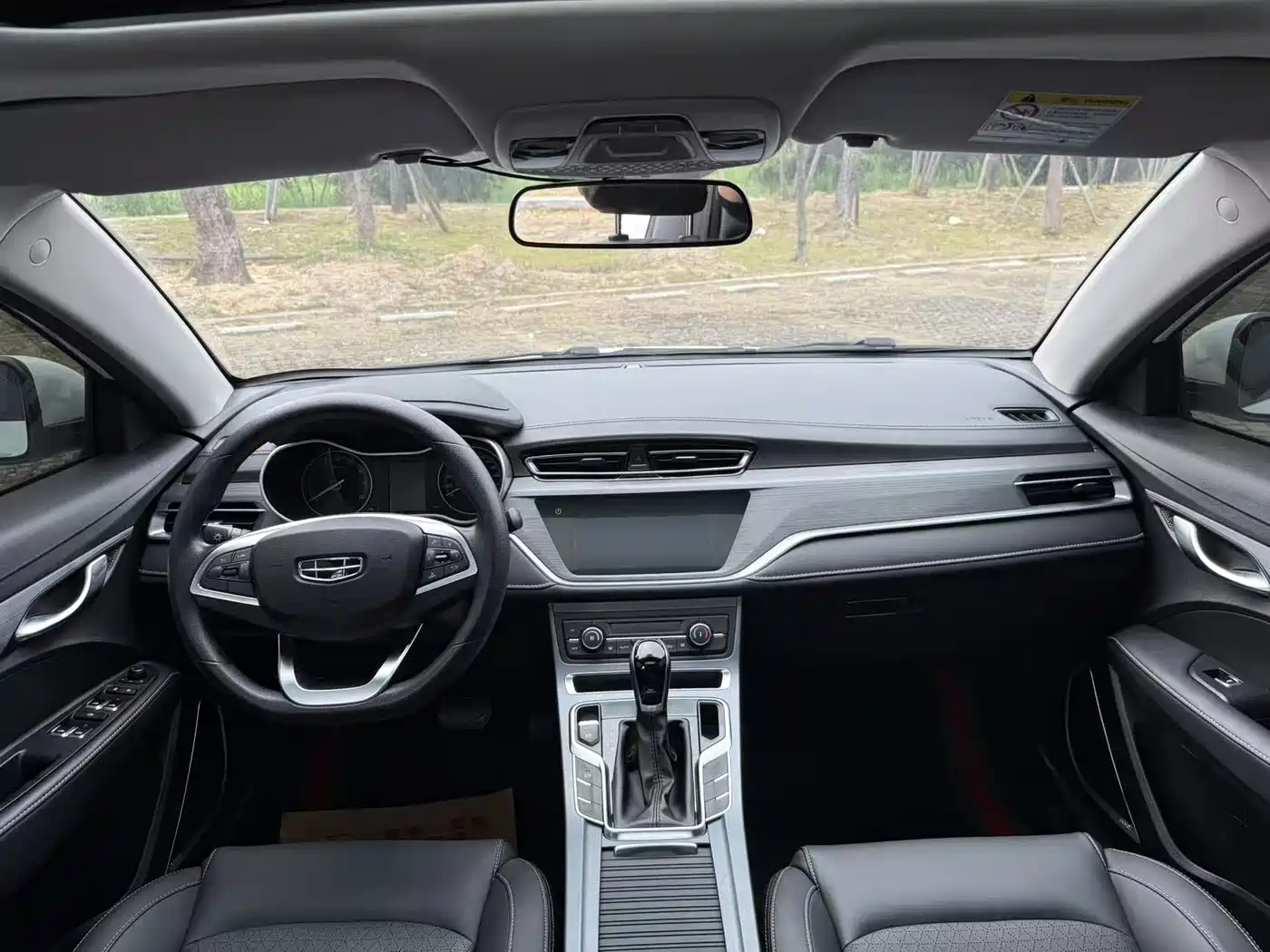 GEELY AUTOMOBILE EMGRAND