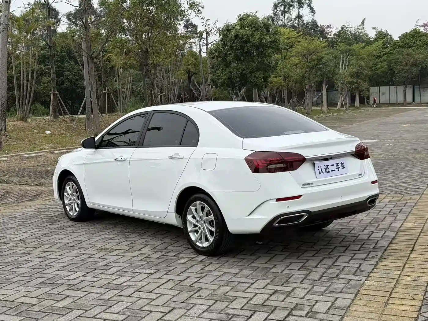 GEELY AUTOMOBILE EMGRAND