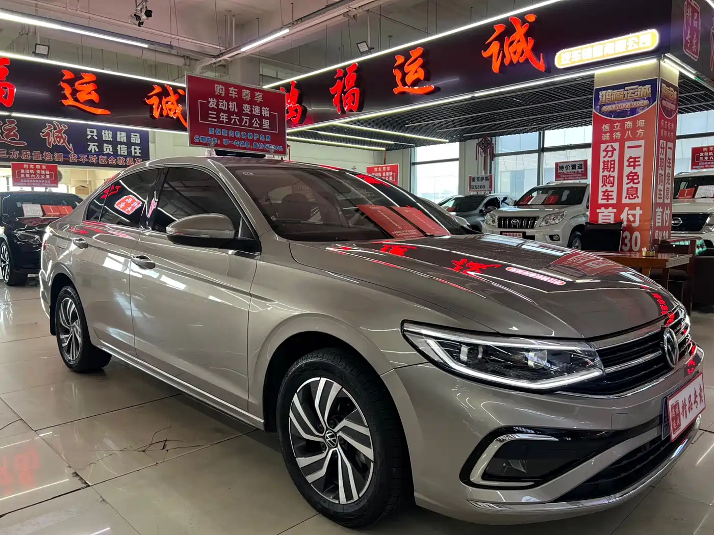 Volkswagen Bora 2023 200TSI DSG Yuexing PRO Edition фото 3