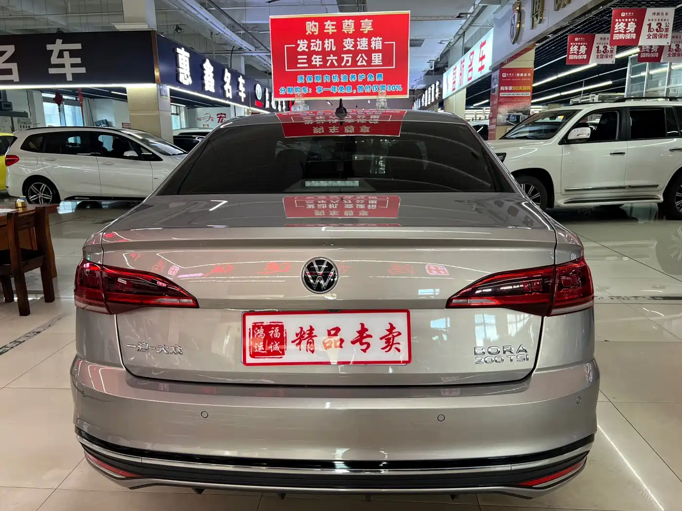 Volkswagen Bora 2023 200TSI DSG Yuexing PRO Edition фото 5