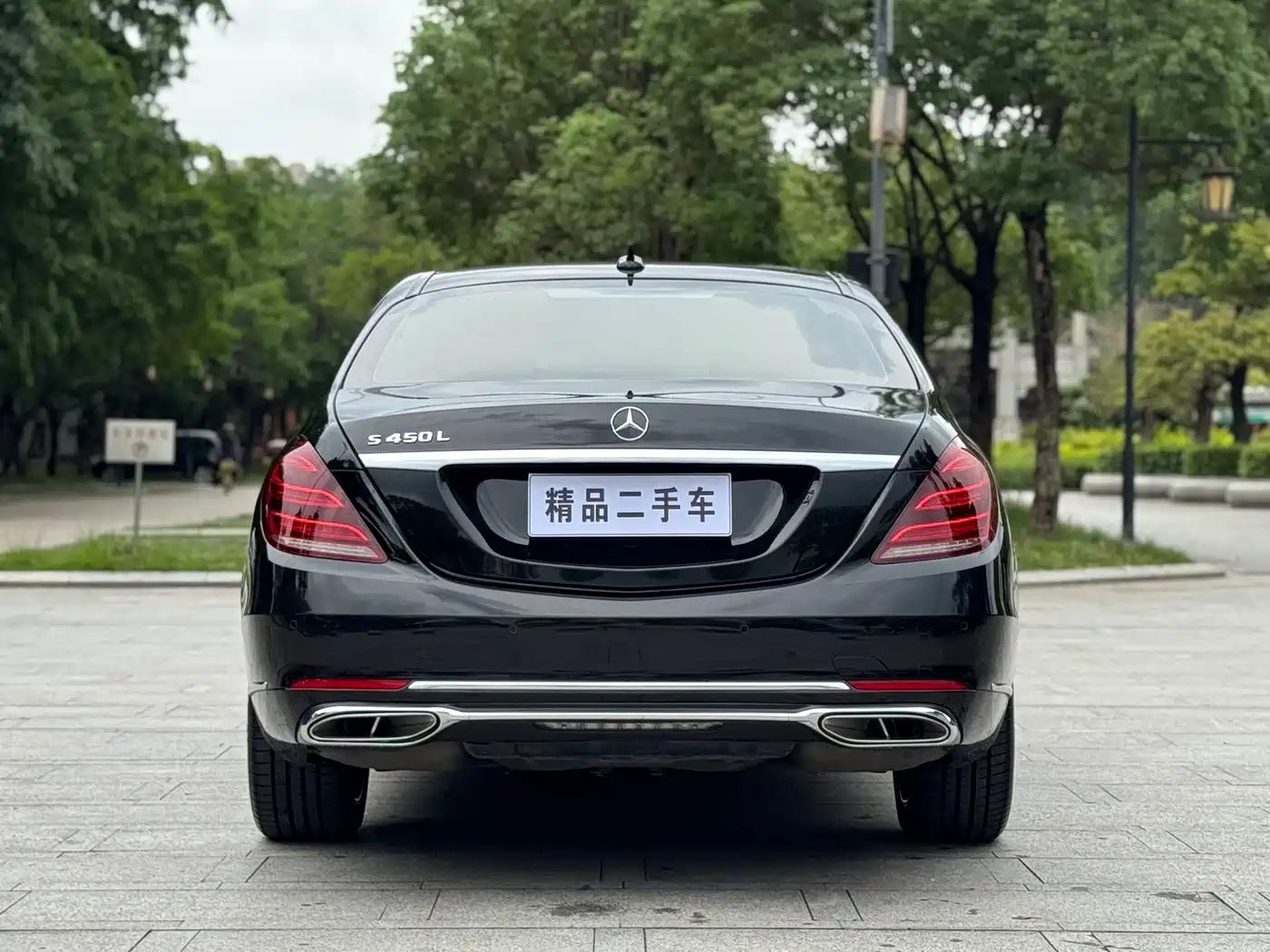 Mercedes-Benz S-Class 2017 S 320 L Business Upgrade Edition фото 7