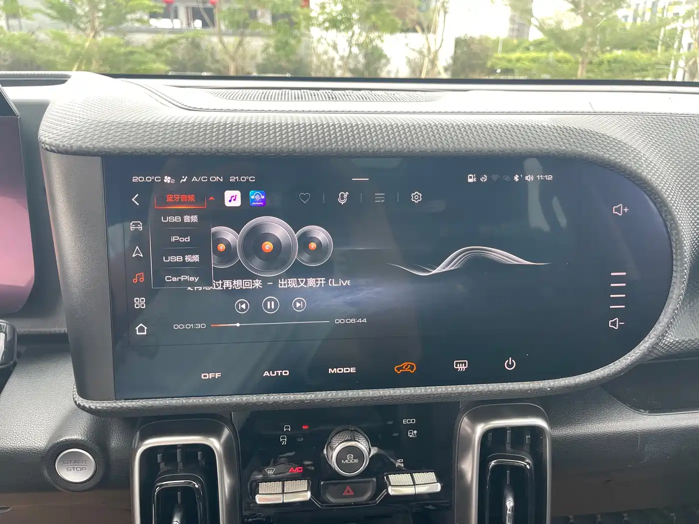 Haval Big Dog 2021 1.5T DCT 2WD Border Collie Edition фото 11