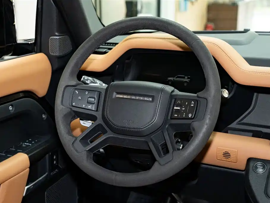 LAND ROVER GUARD