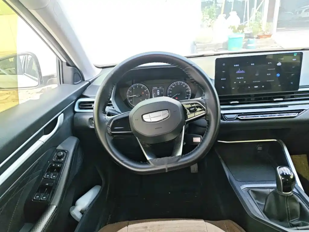 Photo 11 - Geely Emgrand