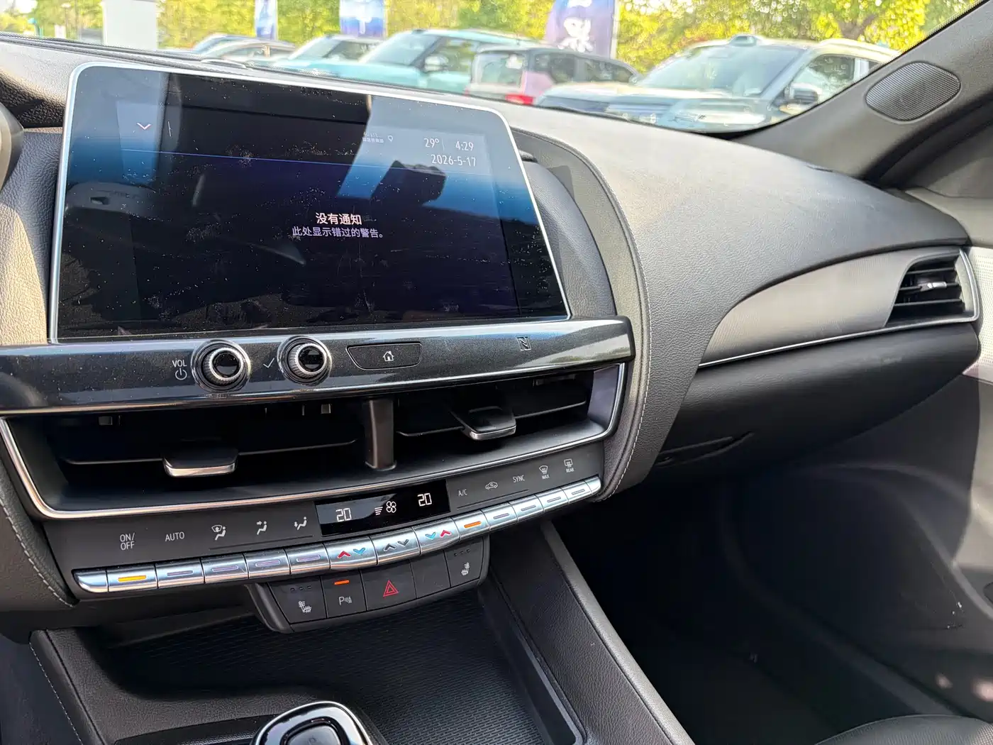 Cadillac CT5 2022 28T Luxury Edition фото 6