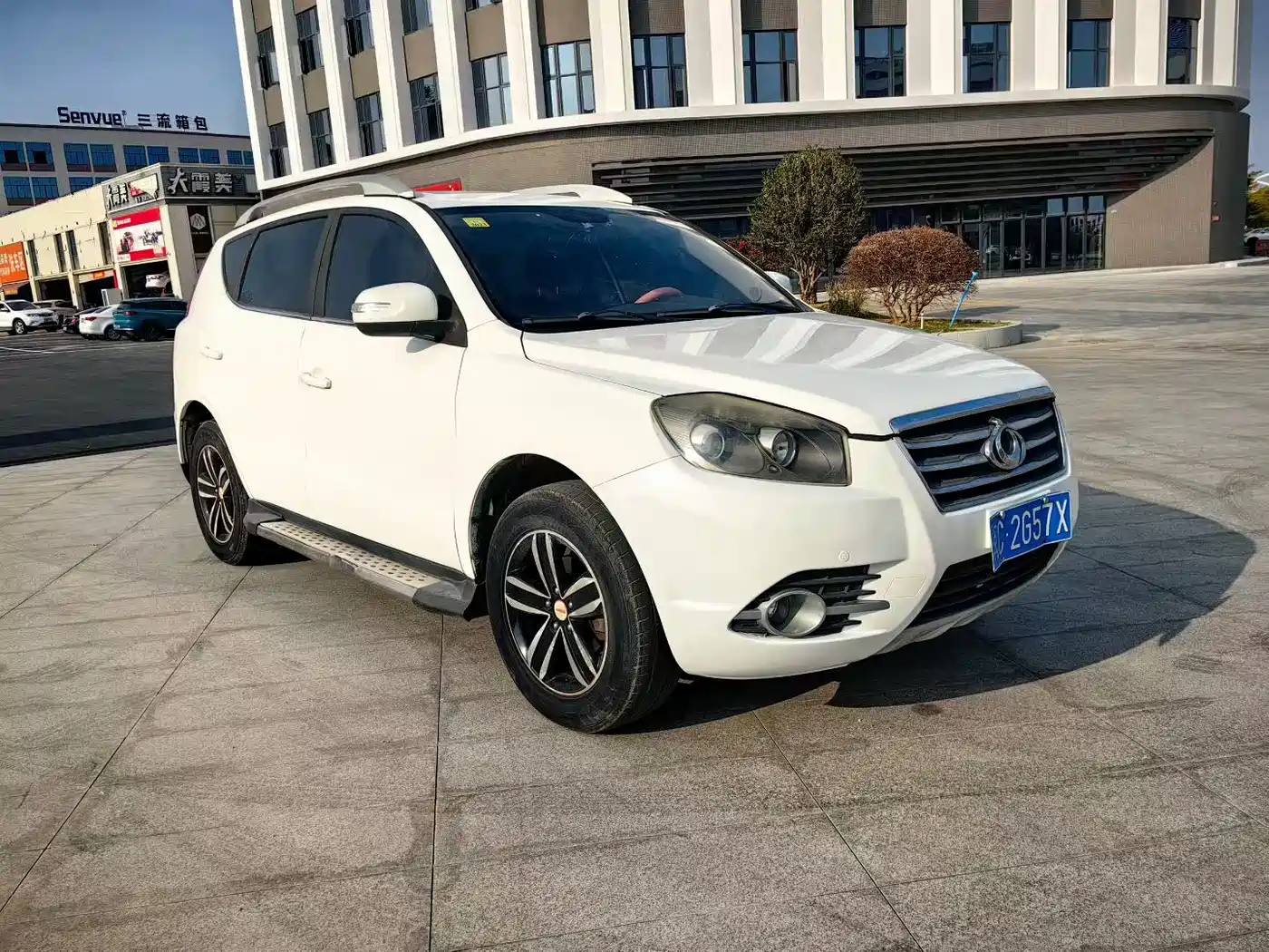 Geely GX7 2015 2015 Sport 2.0L Automatic Premium