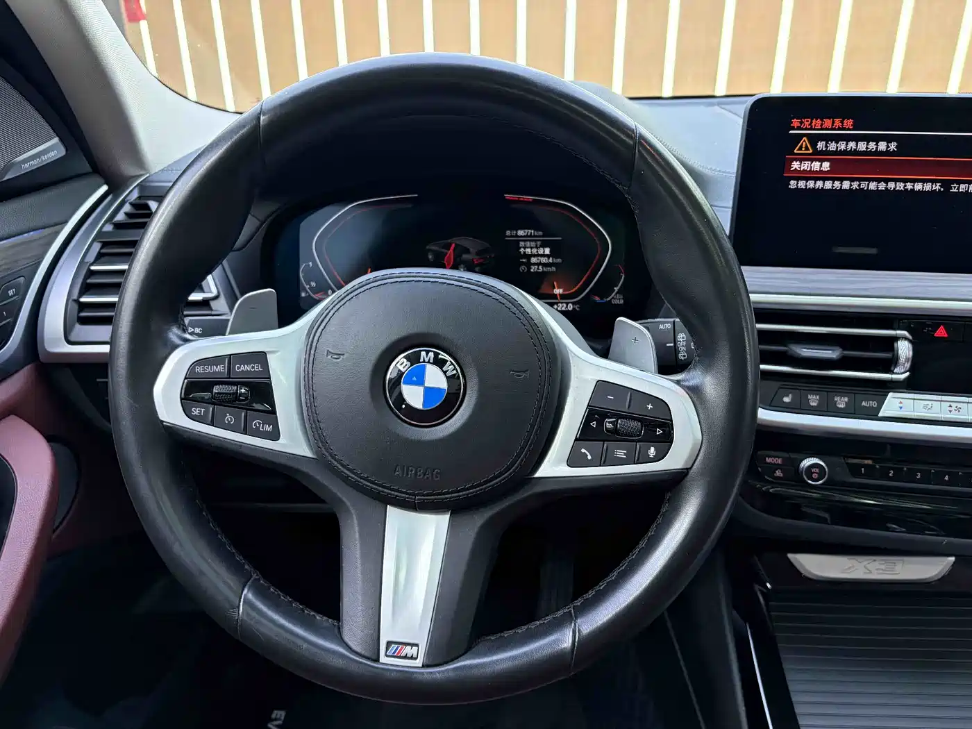 BMW X3 2022 xDrive30i Leading M Night Package фото 10