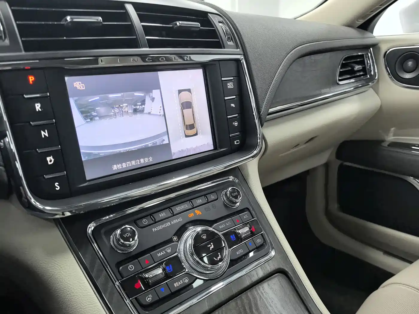 Lincoln Continental 2017 3.0T AWD Prestige Edition фото 9