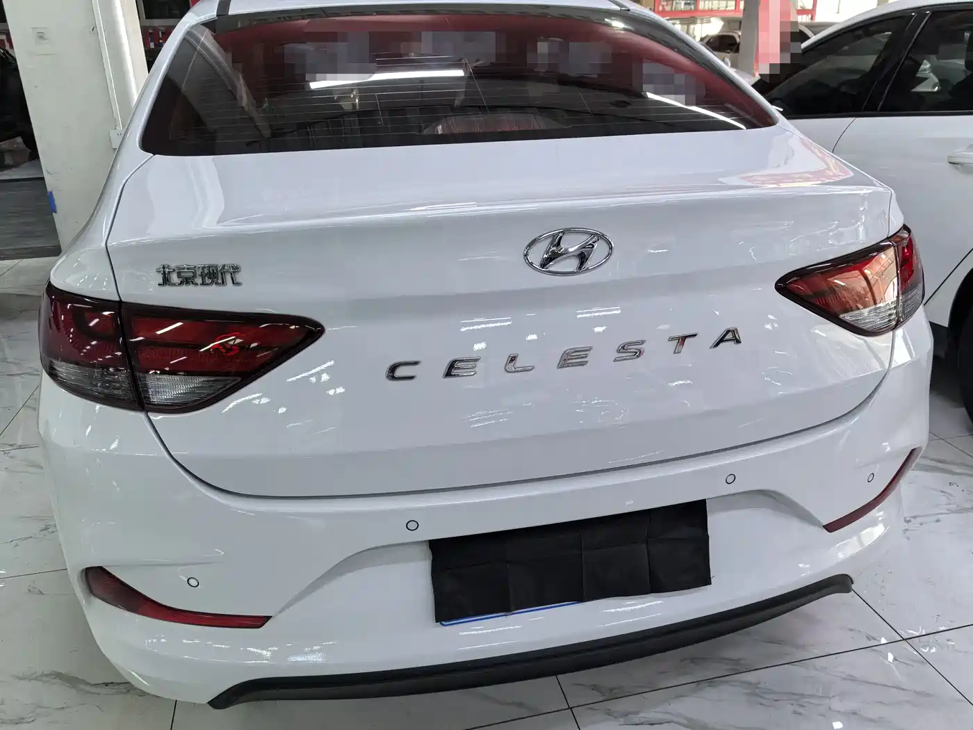HYUNDAI YUEDONG