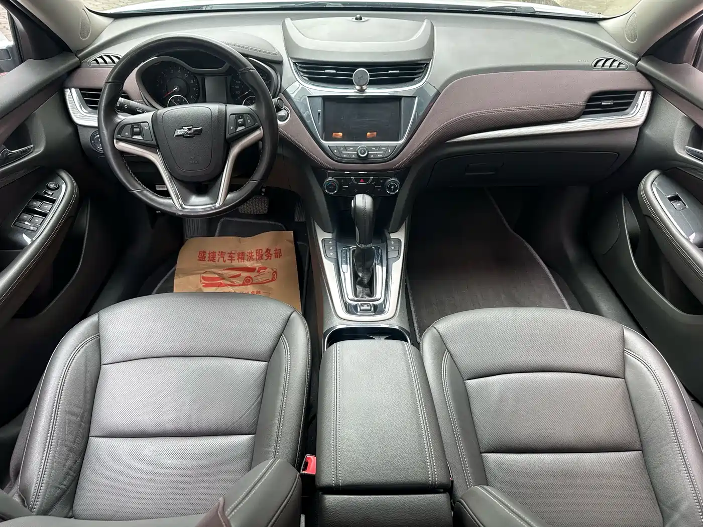 Chevrolet Malibu 2018 530T Automatic Luxury Edition фото 8