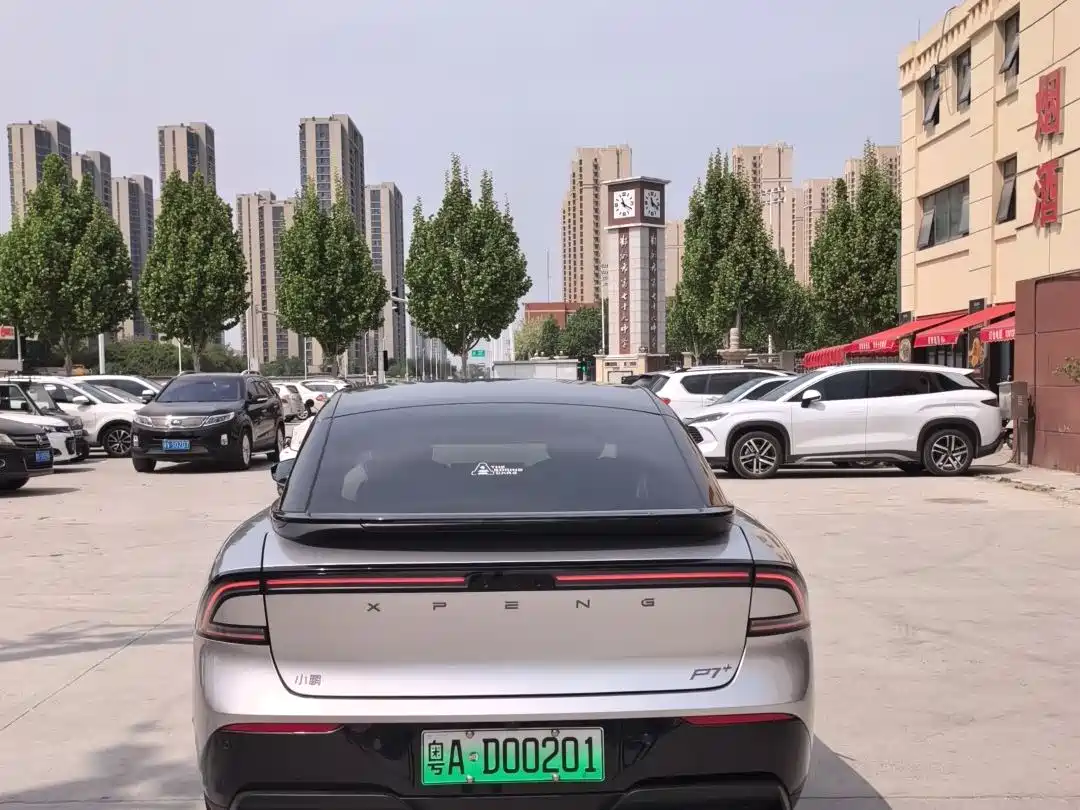 XIAOPENG P7+