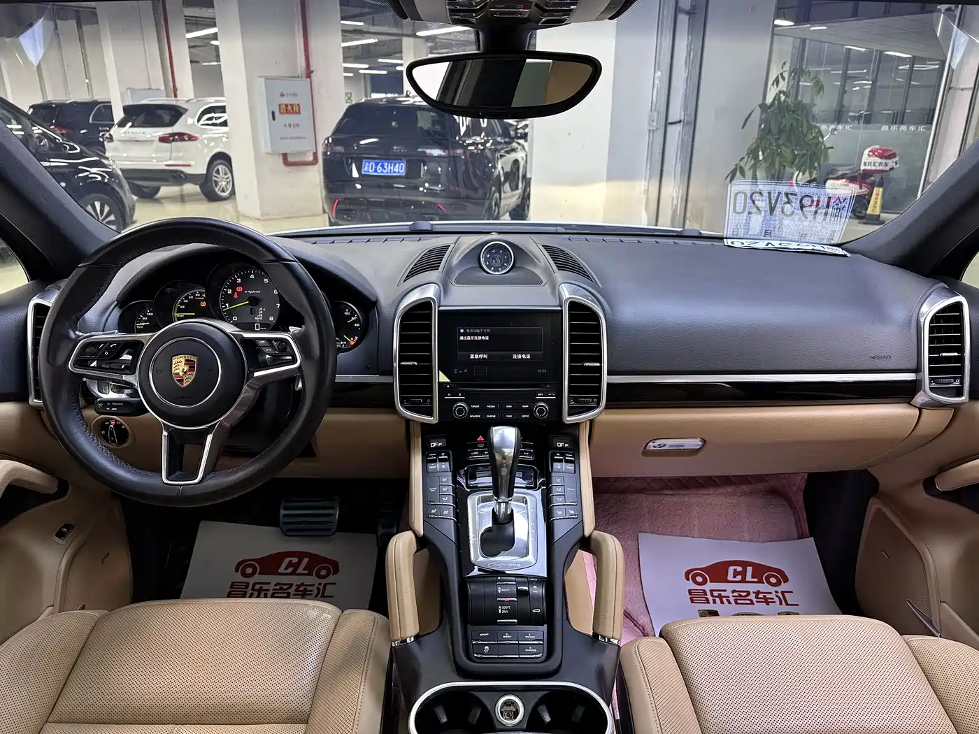 Porsche Cayenne New Energy 2016 Cayenne S E-Hybrid 3.0T фото 21