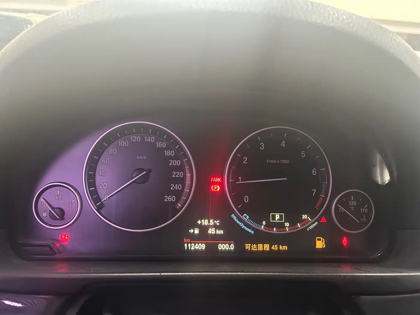 BMW 5 Series (Import) 2014 520i Classic фото 14