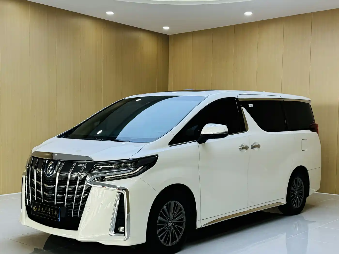 Toyota Alphard 2021 Hybrid 2.5L Premium