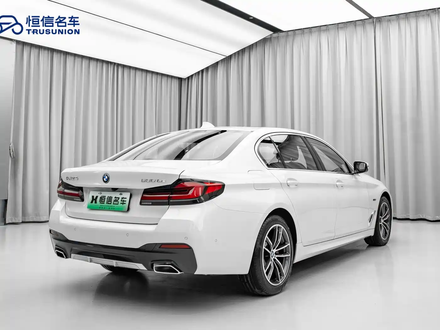 BMW 5 SERIES NEW ENERGY