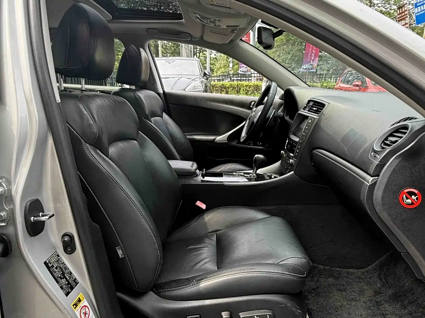 Lexus IS 2010 2011 250 Dynamic