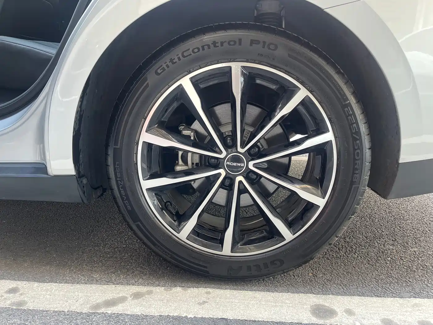 Roewe D7 2025 2025 DMH 125km World Champion Excellence Edition
