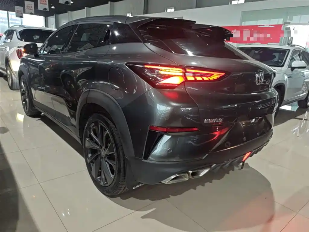CHANGAN UNI-T