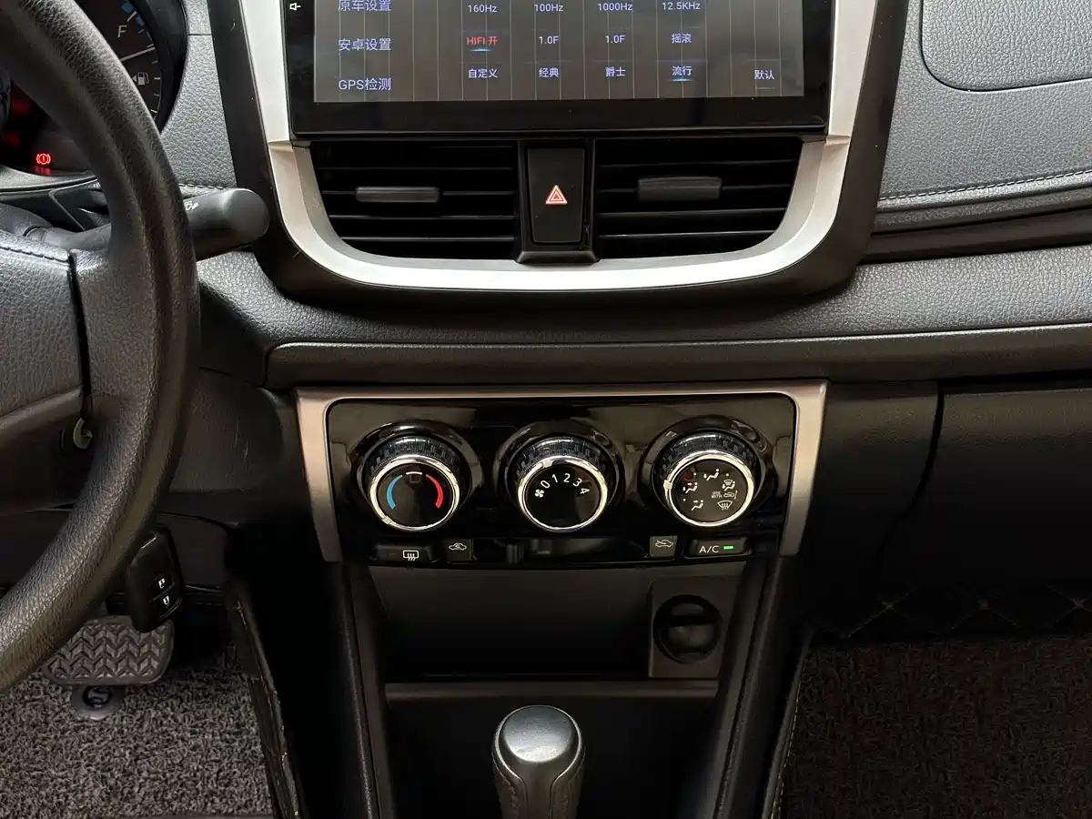 Toyota YARiS L Zhi Xiang 2019 1.5E CVT Charming China VI фото 6