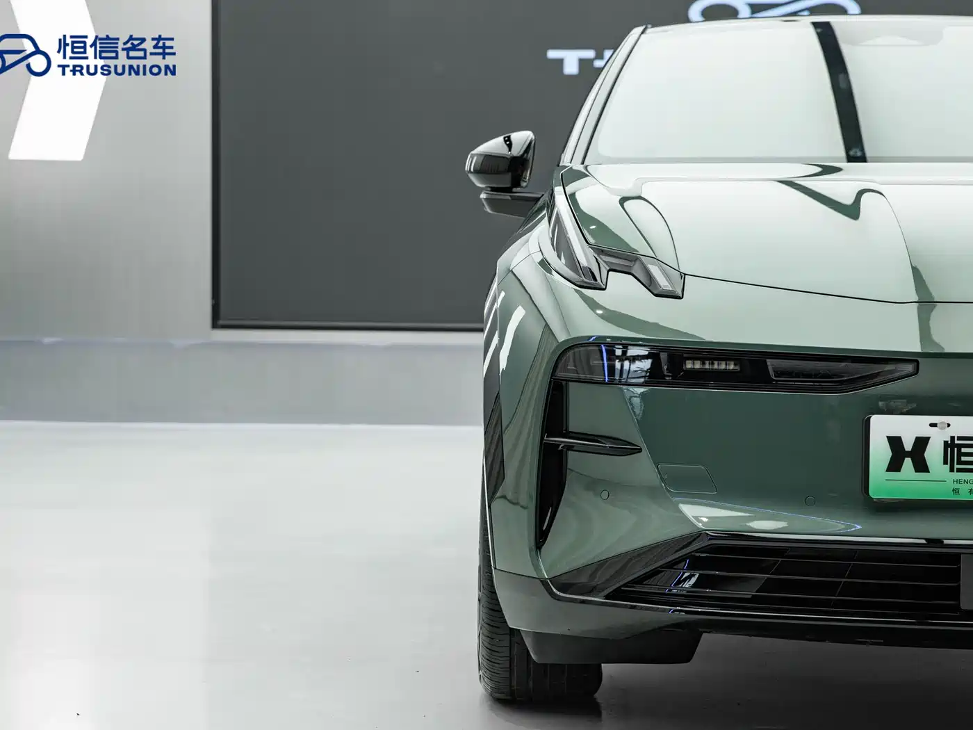 ZEEKR EXTREME KRYPTON X