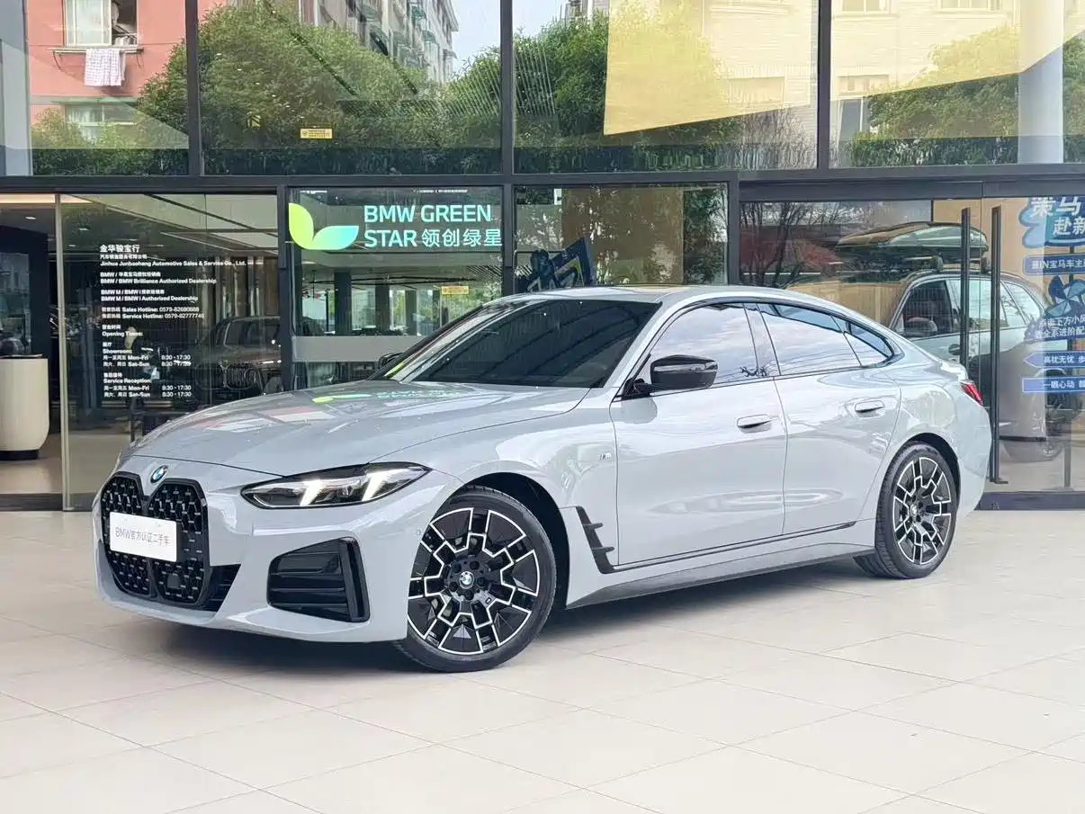 BMW 4 Series 2024 430i Gran Coupe M Sport Shadowline Package