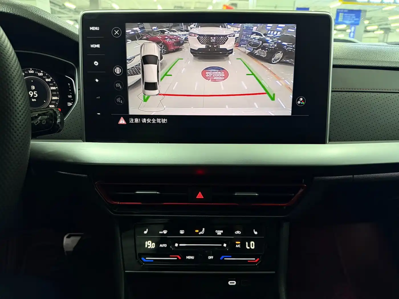 Volkswagen Lavida 2023 Model 280TSI DSG Starlight Eternal Edition фото 8