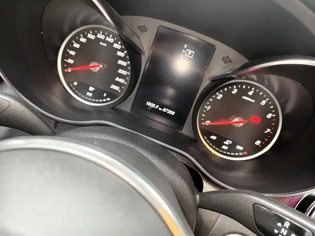 Mercedes-Benz C-Class 2019 C 180 L Fashion Edition фото 5