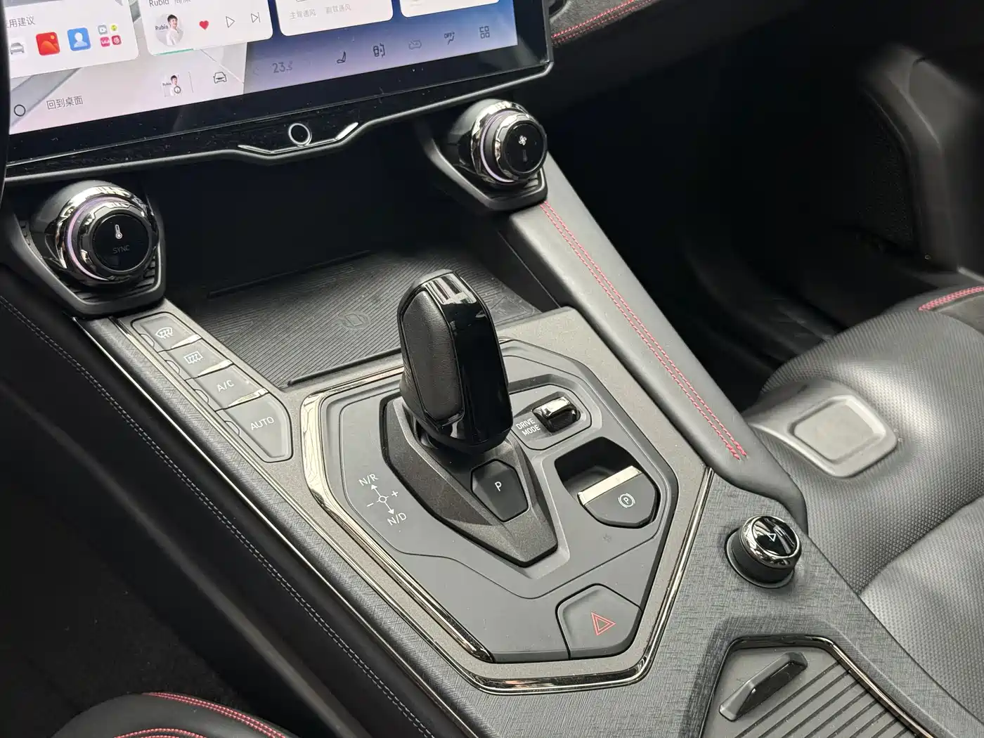 Lynk & Co 05 2023 2023 2.0TD AWD Halo