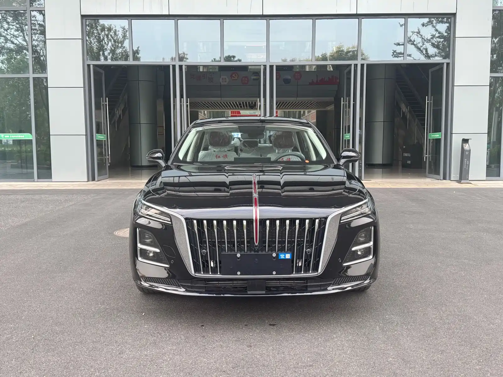 Photo 2 - Hongqi H5