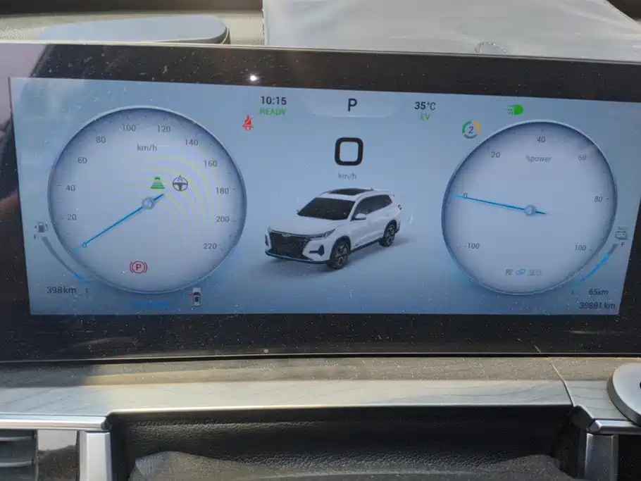 Chery Tiggo 8 PRO EV 2024 2023 Champion Edition 1.5T 100km King Edition