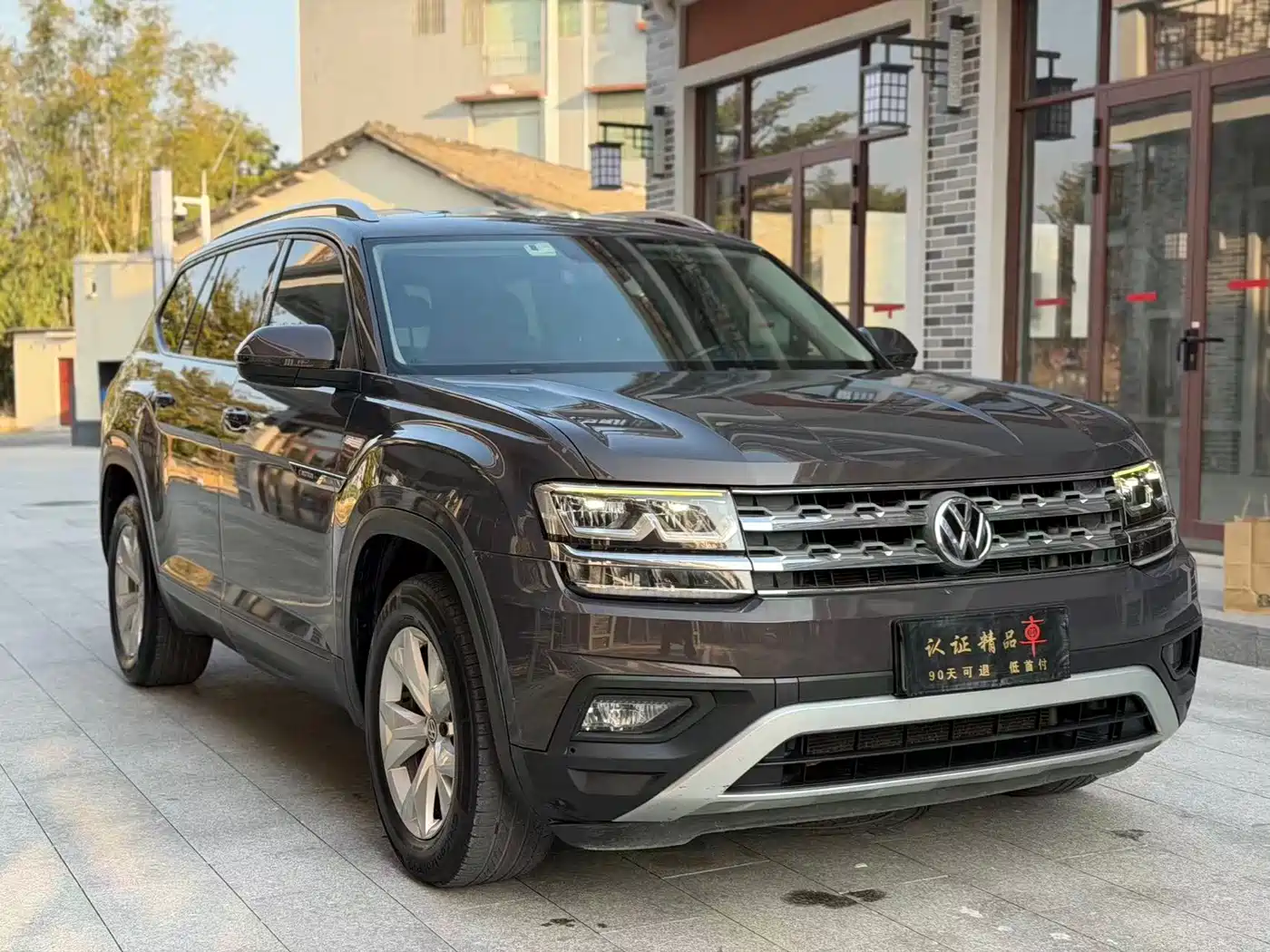Volkswagen Teramont 2019 380TSI 4WD Comfort China VI фото 3