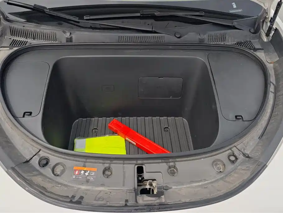 GEELY GALAXY STAR WISH