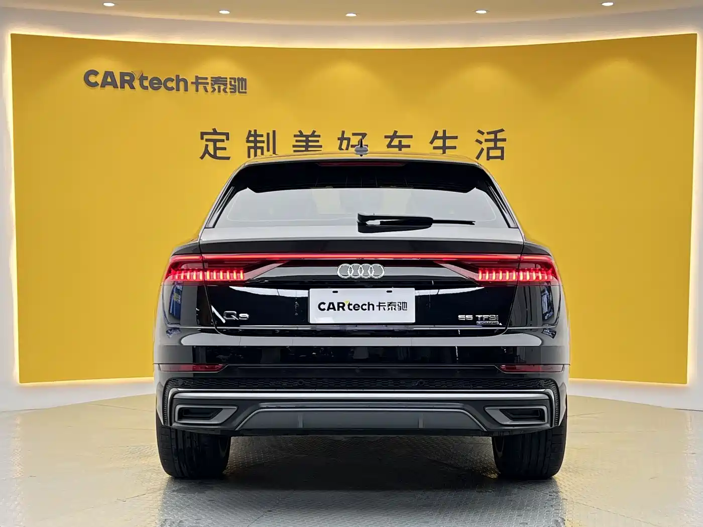 Audi Q8 2024 2023 55 TFSI Luxury Sport