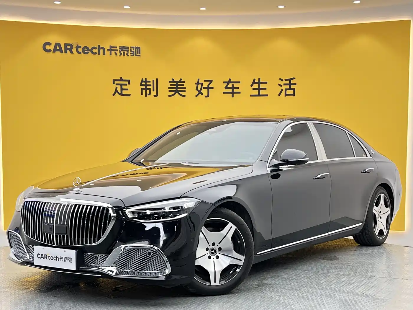 Mercedes-Benz S-Class 2024 Facelift S 400 L Business Edition
