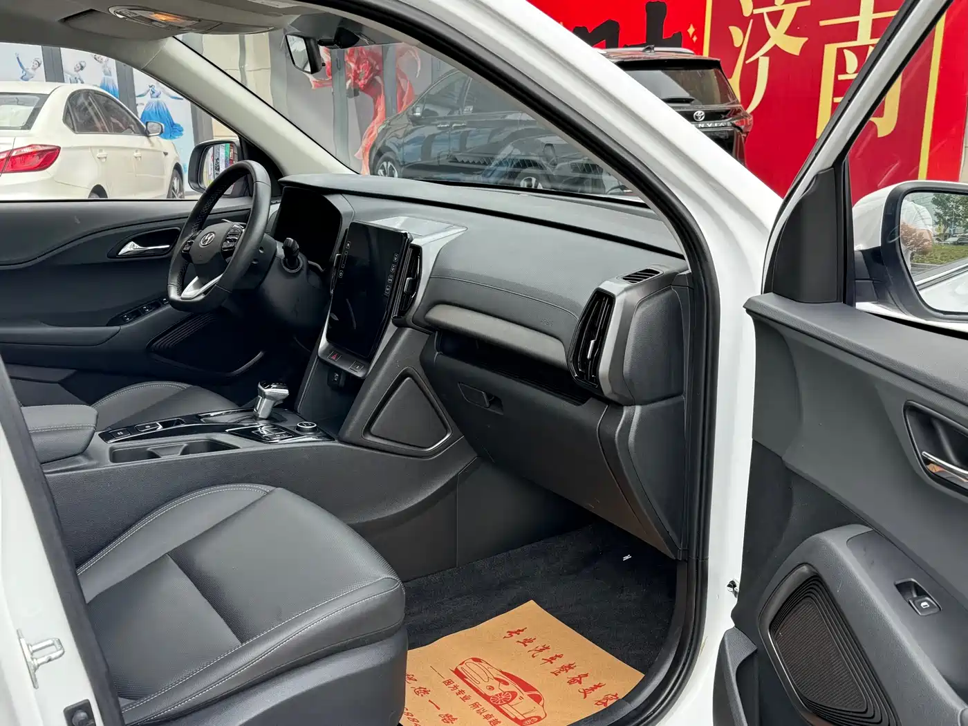 Hyundai Beijing Hyundai ix35 2021 2.0L Automatic 2WD GLS Leading Edition фото 8