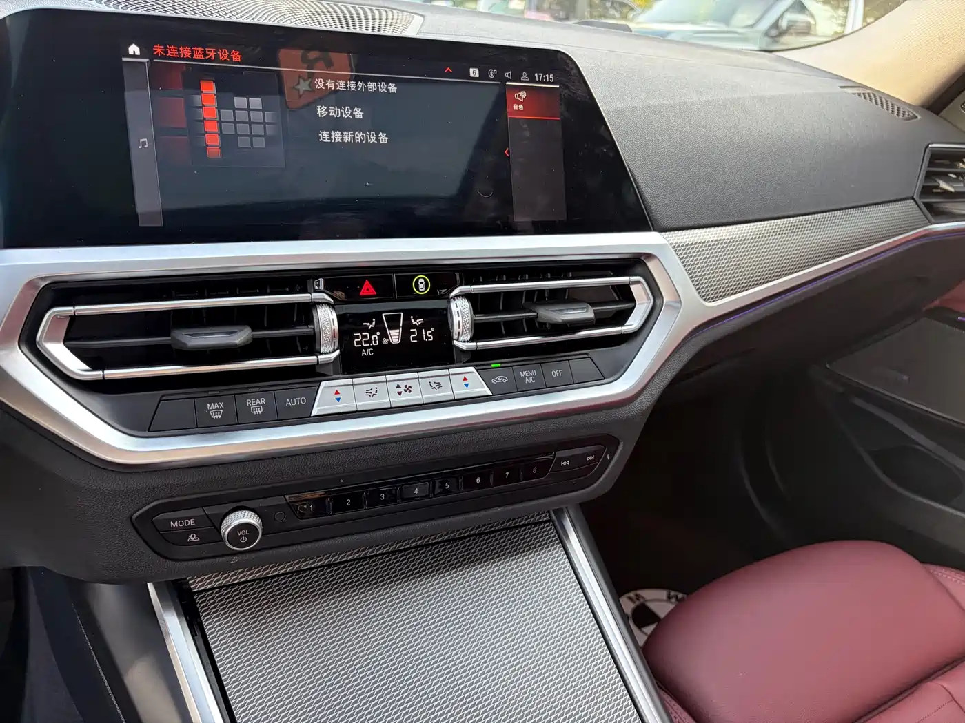 BMW 3 Series 2021 Second Facelift 325i M Sport Night Package фото 7