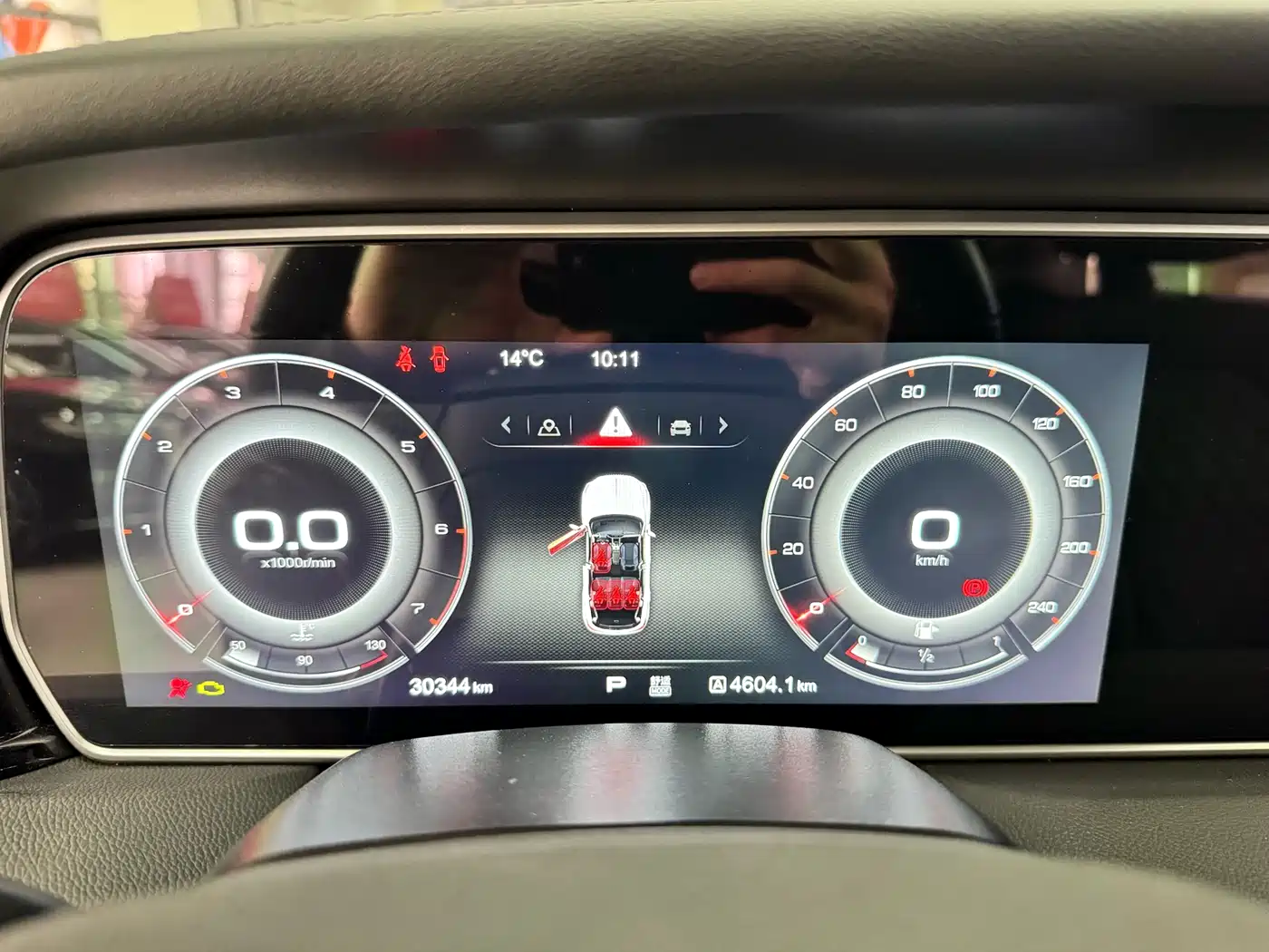 Hongqi HS5 2019 2.0T Smart Connect Enjoy Edition фото 4