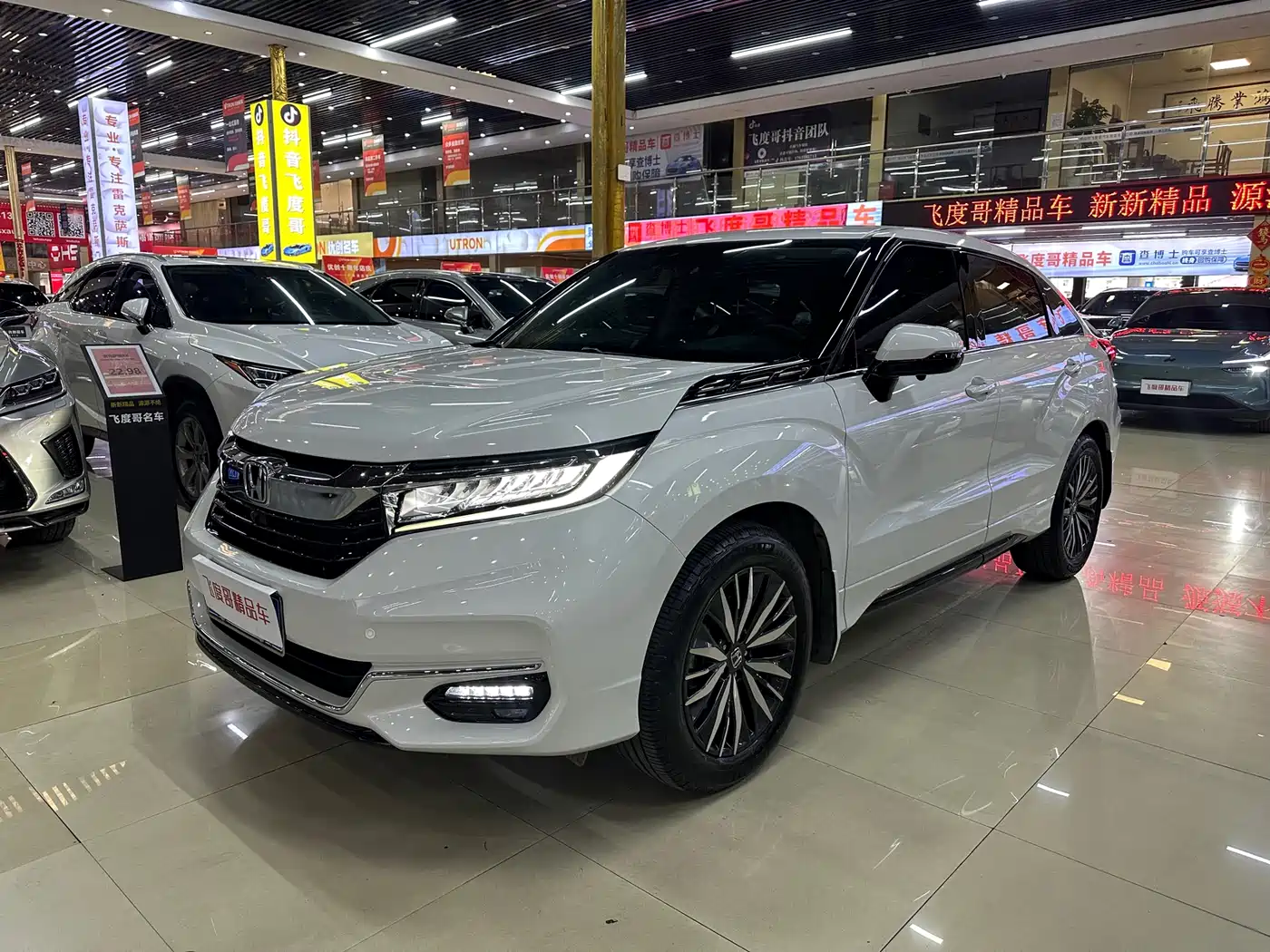 Honda Avancier 2020 370TURBO 2WD Luxury Edition