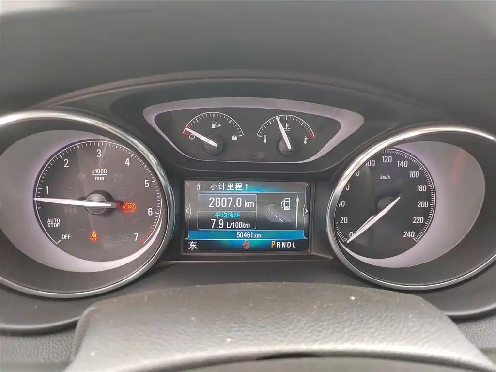 Buick Envision Plus 2021 532T FWD Leading Trim фото 8