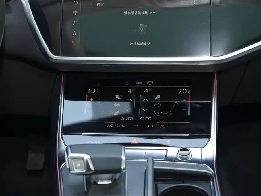 Audi A6L 2024 45 TFSI Premium Dynamic фото 22