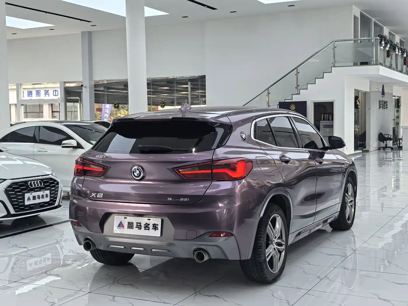 BMW X2 2020 2020 sDrive25i Leading M Off-Road Package